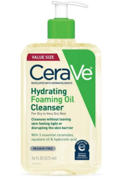 CERAVE HYDRATING FOAMING OIL FACIAL CLEANSER 16 OZ