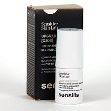 UPGRADE SERUM OJOS CON PEPTIDOS Y CAFEINA 15ML  SENSILIS