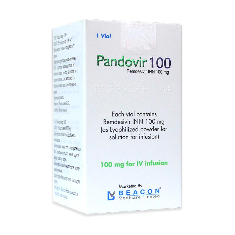 PANDOVIR 100MG INYECTABLE REMDESIVIR