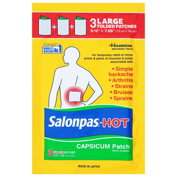 SALONPAS - HOT X 3 LARGE FOLDER PATCHES (13CM X 18CM)