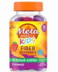 METAMUCILFIBER GUMMIES KIDS NO SUGAR 75 GUMMIES