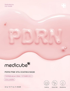 PDRN PINK COLLAGEN GEL MASK PDRN MEDICUBE