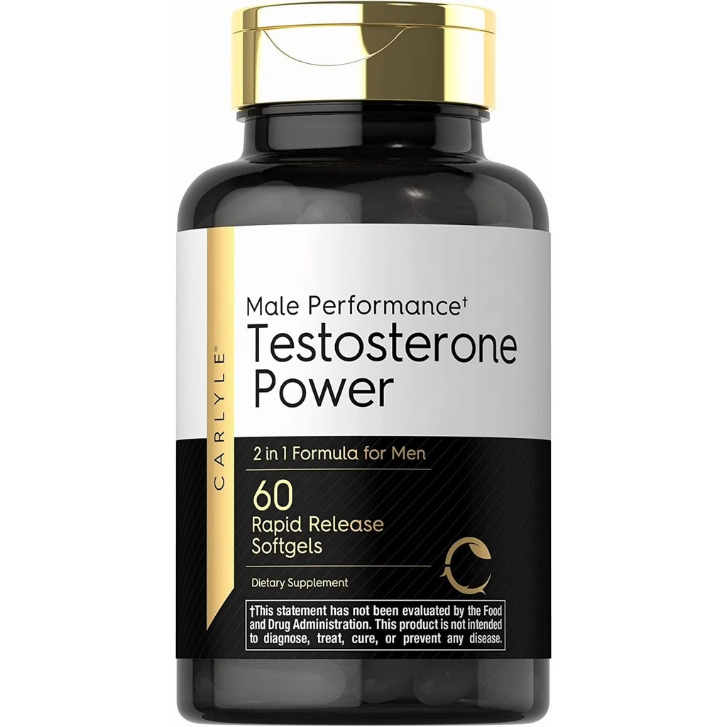TESTOSTERONE POWERFUL FORMULA x 60 SOFTGELS CARLYLE