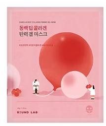 MASCARILLA DE COLAGENO GEL ROUND LAB LAD 1 UNID