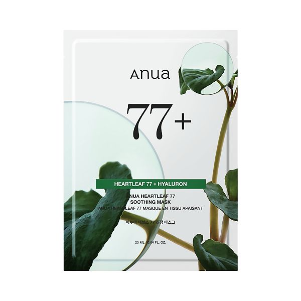 MASCARILLA CON EXTRACTO DE HOJA DE CORAZON + ACIDO HIALURONICO ANUA