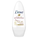 DOVE ROLL ON ULTIMATE REPAIR 48H