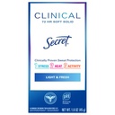 CLINICAL SECRET 1, 2, 3 LIGHT AND FRESH 45G