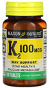 VITAMINA K2 100MCG  X 100TAB MASON NATURAL