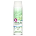 GILLETTE SATIN CARE SENSITIVE SKIN SHAVE GEL 198G
