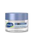 CETAPHIL DEEP HYDRATION SKIN RESTORING WATER GEL 48G