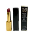 CHANEL ROUGE ALLURE 828 BRUN ORGUEILLEUX 2G