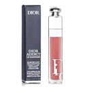 DIOR ADDICT LIP MAXIMIZER 018 INTENSE SPICE 6ML