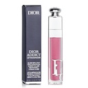 DIOR ADDICT LIP MAXIMIZER 026 INTENSE MAUVE 6ML