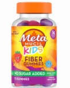 METAMUCILFIBER GUMMIES KIDS NO SUGAR 75 GUMMIES