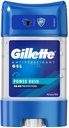 GILLETTE GEL POWER RUSH 70ML