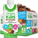 BEBIDA ORGAIN PROTEIN PLUS KIDS SABOR CHOCOLATE 237 ML