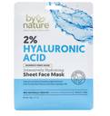 MASCARILLA 2% ACID HYALURONIC BY NATURE