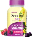 SENOKOT KIDS GUMMIES MIXED BERRY 40CT