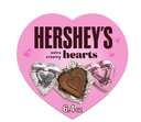 HERSHEYS EXTRA CREAMY CORAZON 181 GR