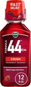 VICK 44 DM BAYAS EXPECTORANTE 354 ML
