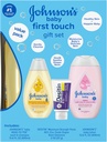 GIFT SET JOHNSONS BABY FIRST TOUCH 3 CT