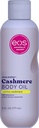 EOS CASHMERE BODY OIL VANILLA 177 ML OFERTA