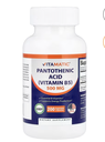 PANTOTHENIC ACID 500MG X 200 CAP VITAMATIC OFERTA